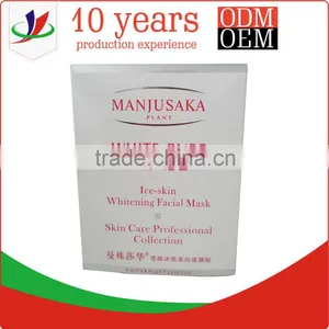 Thin White Cosmetic Paper Box thumbnail-2