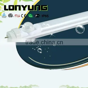 2013 on Sales Infrared Sensor Tube Fixture 0.6m 0.9m 1.2m 1.5m 2.4m thumbnail-1