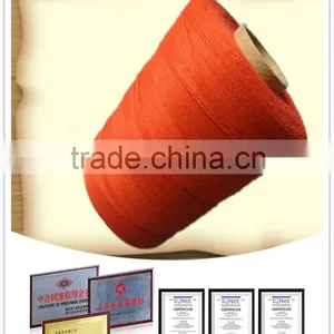 Prices Polyester Sewing Thread in Plastic Cones China Manufacture thumbnail-1