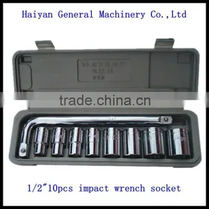 1/2" Drive 9pcs Heavy Duty Socket Wrench Set thumbnail-1