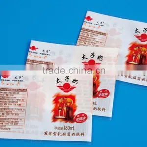Packaing Labels thumbnail-4