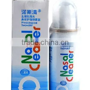 Newly Nasal Cleaner /nose Care Product for Children thumbnail-1
