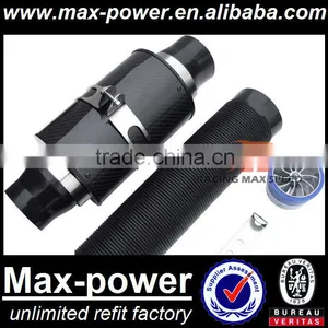 High Performance Universal Air Intake Carbon Air Box thumbnail-1