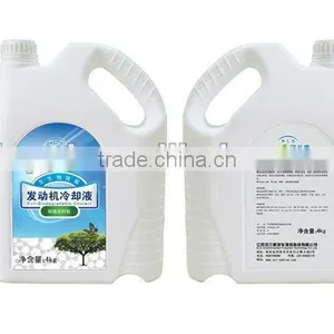 Antifreeze Coolant Car Care Products thumbnail-1