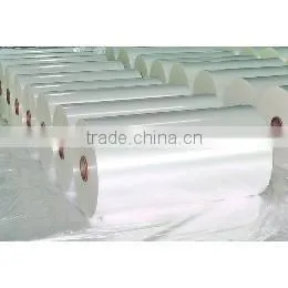 Thermal Bopp Lamination Film thumbnail-1