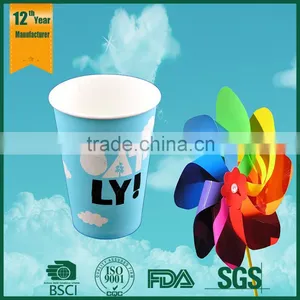 Logo Printed Disposable Cold Paper Cup, Soda Drink Paper Cup, Cold Paper Cup Quality Choice thumbnail-4