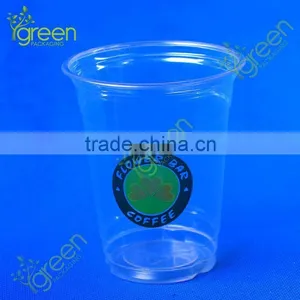 Ice Cream Plastic Cup With Dome Lid and Straw thumbnail-1