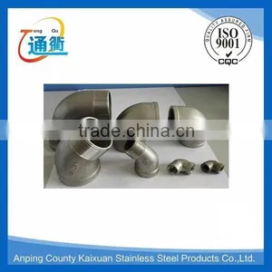 Made in China Casting 304 Stainless Steel 90 Degree Elbow thumbnail-2