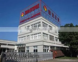 Ningbo Zihong Solar Energy Co., Ltd. company overview - view 1 thumbnail