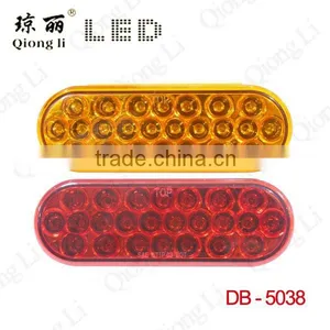 High Brightness 6" Oval Turn Signal Lamp thumbnail-1