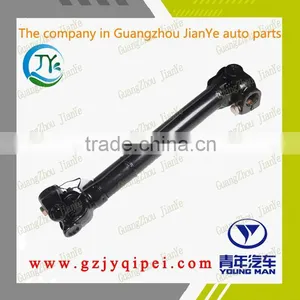 Hot Sale Good Quality Down/Young Man Steering Column thumbnail-2
