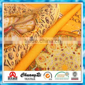 2014 Hot Sale Dubai Abaya Fabric, High Quality Abaya Fabric for Robes thumbnail-2
