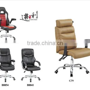 2015 Hot Sell Pink Leather Office Chair thumbnail-1