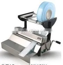 Sealing Machine thumbnail-1