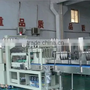 Carbonated Soft Drink Filling Line thumbnail-1