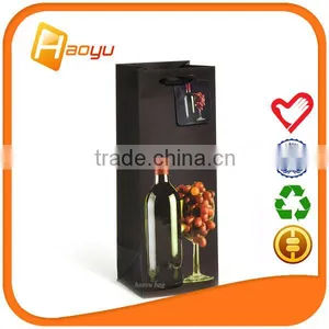 Promotional Cheap Wine Gift Bag Print for Christmas Ornaments thumbnail-1