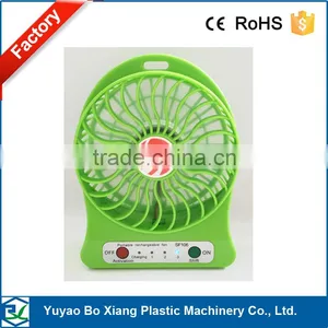 2015 Promotional Mini Usb Fan With Strong Wind, Rechargeable Fan, Portable Mini Fan thumbnail-5