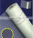 Fiberglass Mesh thumbnail-1