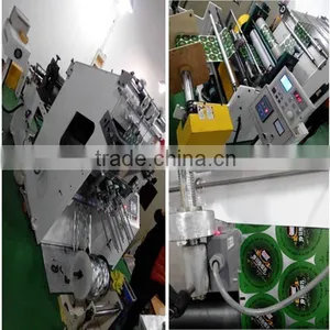 High Quality Fully Automatic Yogurt Lid Yogurt Lid Punching Machine thumbnail-1
