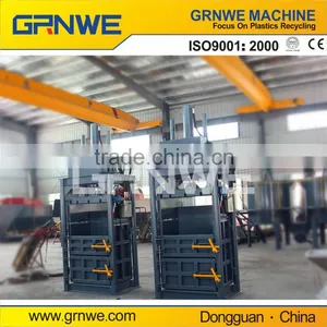 Rice Straw Baling Machine thumbnail-1