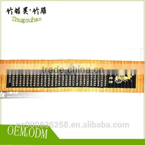 Bamboo Slips With Advertising Custom Design thumbnail-2