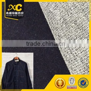 350gsm Terry Cotton Jeans Knitted Rolls of Denim Fabric thumbnail-6