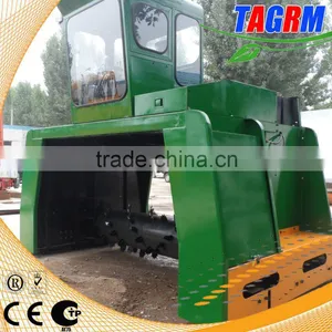 New Shredding Machine for Mushroom,High Technology Compost Mixer Machine MG2200 thumbnail-5