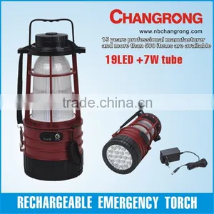 Battery Backup Led Emergence Light thumbnail-1