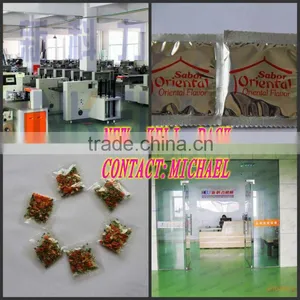 Seasonings Automatic Packaging Machine thumbnail-4