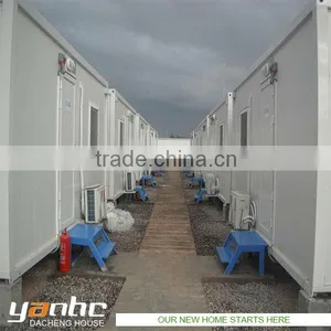 Prefab Container Solar House thumbnail-1