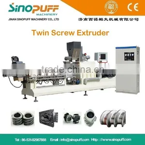 Sweet Corn Processing Machines/Chocolate-Filling Machine thumbnail-1