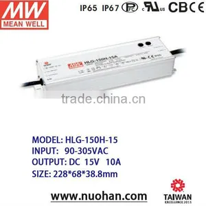 Meanwell 150W Switching Power Supply 150w 15v High Power Led Driver thumbnail-1