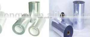 FQ-E High Speed Slitting Rewinding Machine thumbnail-6