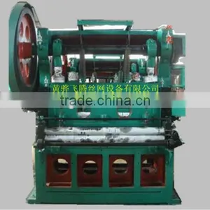 Full Automatic Brickwork Reinforcement Expanded Metal Mesh Machine thumbnail-1