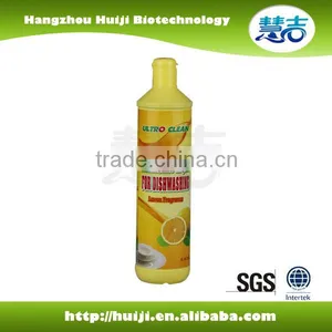 2016 New Natural Ginger Fresh Dishwashing Liquid thumbnail-6