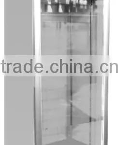 Biological Refrigerator thumbnail-1