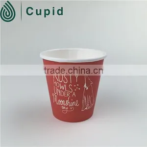 Custom Printed Disposable Ccoffee Cups Paper thumbnail-4