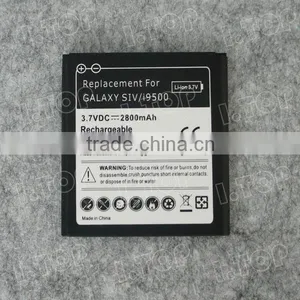 Backup Battery for Samsung Galaxy S4 I9500 ,3.7V 2800mAh,18 Months Warranty thumbnail-1