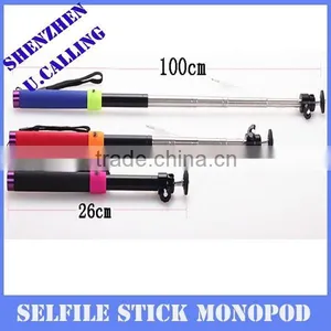 Handheld Audio Cable Take Pole Selfile Stick, Wired Monopod Selfie Stick thumbnail-1