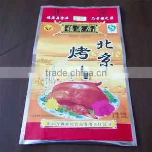 Plastic Snack Packaging, Food Packaging Bag thumbnail-1