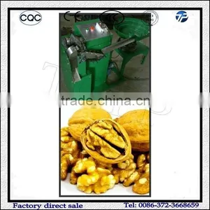 High Output Commercial Walnut Peeling Machine For Sale/Walnut Peeler Machine thumbnail-3