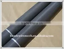 Fiberglass Insect Plain Weave Screen thumbnail-1