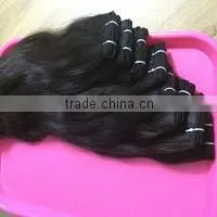 Machine Weft thumbnail-3