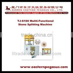 2016 TJ-S100 Paving Stone Multi-function Stone Splitting Machine thumbnail-1