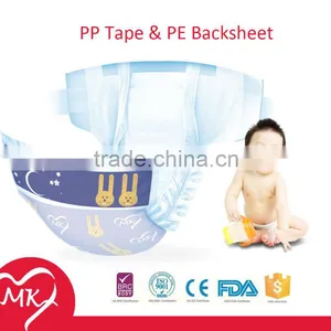 Cheap Disposable Baby Diaper Diapers/nappies in Bulk Available Manufacturer in China thumbnail-1