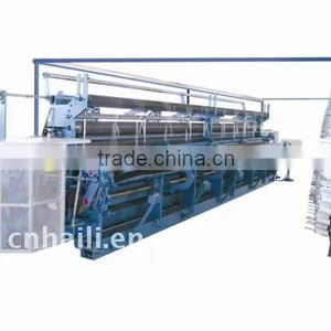 ZRD8-620Y Fishing Net Machine thumbnail-1