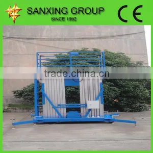 Aluminium Alloy Automatic Lifter thumbnail-5