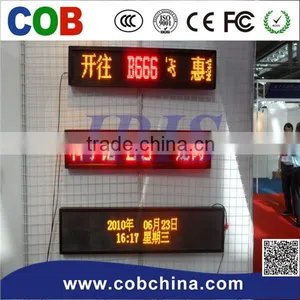 Single Color LED Express Led Display Screen thumbnail-1