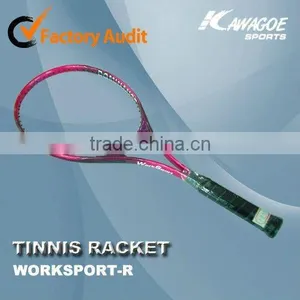 Squash Racket String thumbnail-2