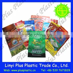Good Quanlity Bopp Tape Laminated Bags,plastic Rice Bags Made in China thumbnail-1